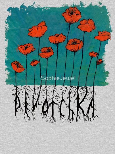 Devotchka Poppies T-shirt classique