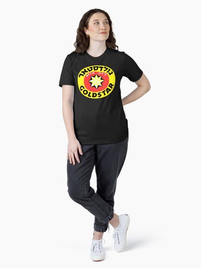 Goldstar Beer T-Shirt