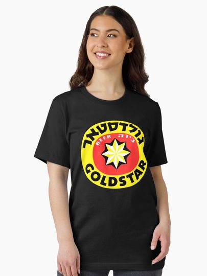 Goldstar Beer T-Shirt