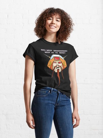 Wreck Gar - Universally Challenged (White Text Variant) Classic T-Shirt