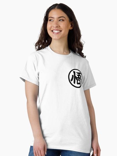 Dragon Ball Z Classic T-Shirt