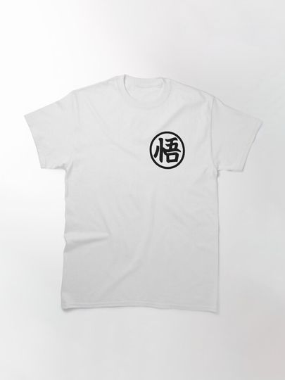 Dragon Ball Z Classic T-Shirt