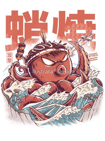 Takoyaki Attack Kids T-Shirt
