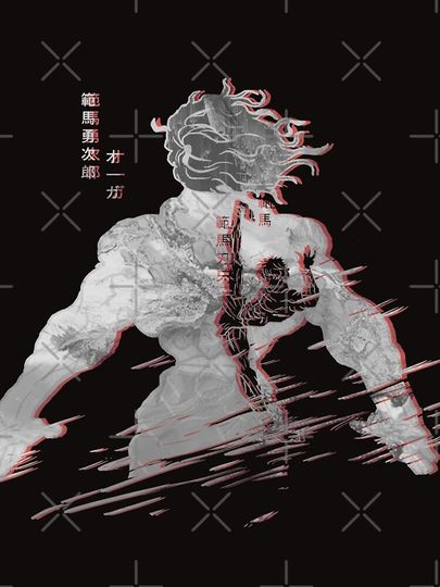 Hanma Legacy Grey Ver.  iPhone Case