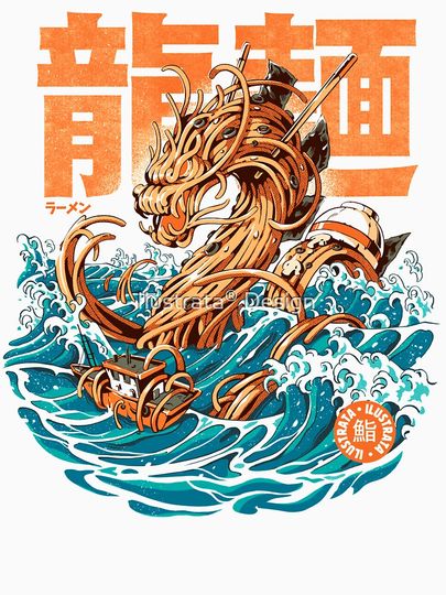 Great Ramen Dragon off Kanagawa T-Shirt