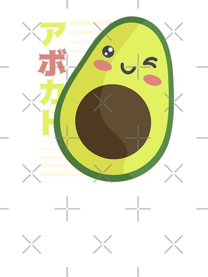 Anime avocado Kids T-Shirt