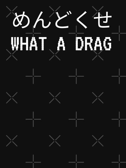 what a drag Hoodie