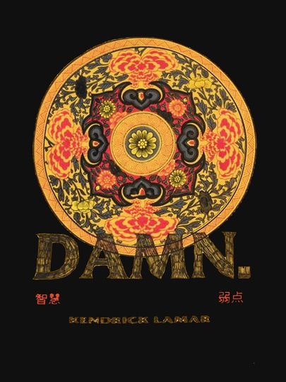 Kendrick Lamar Damn Tour Essential T-Shirt