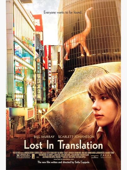 Lost In Translation Premium Matte Vertical Poster