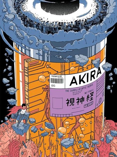 AKIRA iPhone Case