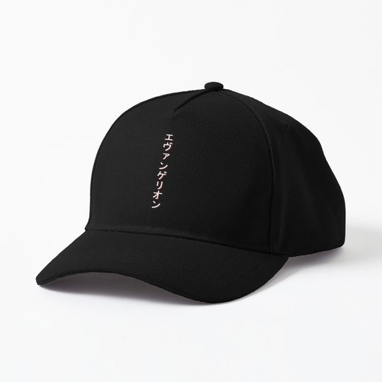 Evangelion White Japanese Kanji Red Shadow Cap