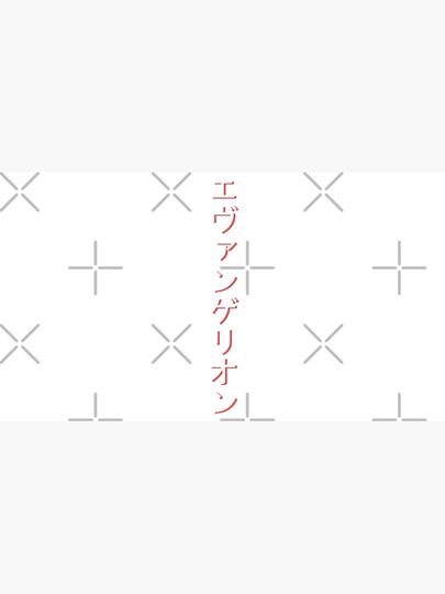 Evangelion White Japanese Kanji Red Shadow Cap