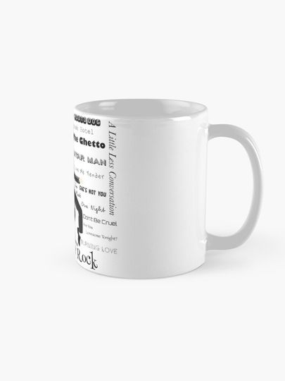 Elvis Presley Jailhouse Rock Coffee Mug