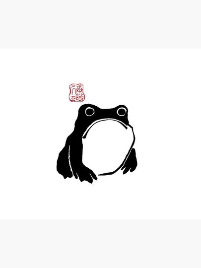 Unimpressed Frog Japanese Woodblock Matsumoto Hoji Shower Curtain