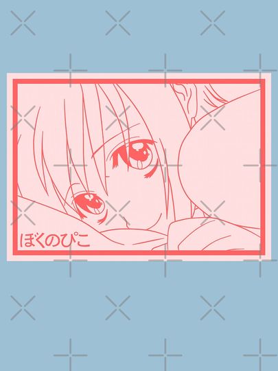 Boku No Pico Classic T-Shirt