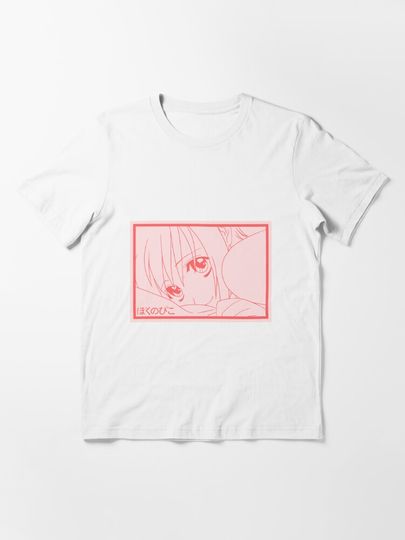 Boku No Pico Classic T-Shirt