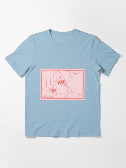 Boku No Pico Classic T-Shirt