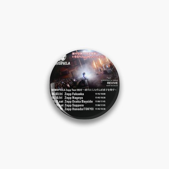 Pre Show 2022 Pin