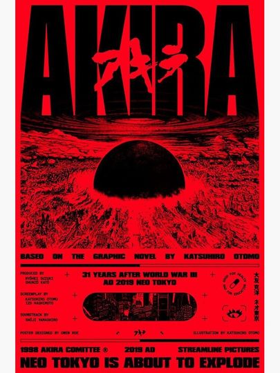 Akira cyberpunk city explosion Premium Matte Vertical Poster