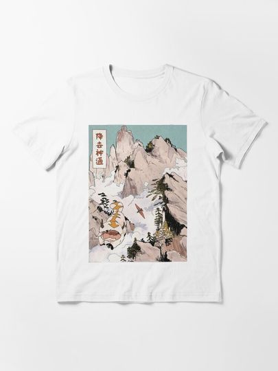 The Last Air Bender Essential T-Shirt