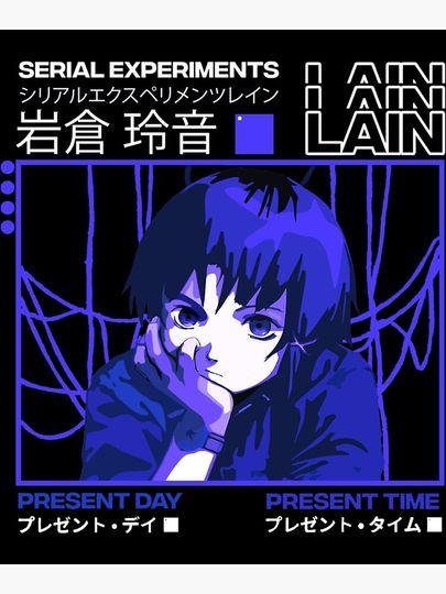 Serial Experiments Lain Premium Matte Vertical Poster