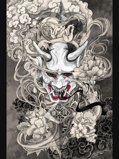 Oni Samurai Ronin Active T-Shirt