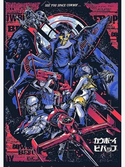Cow Bebop - See You Space Cowboy Premium Matte Vertical Poster