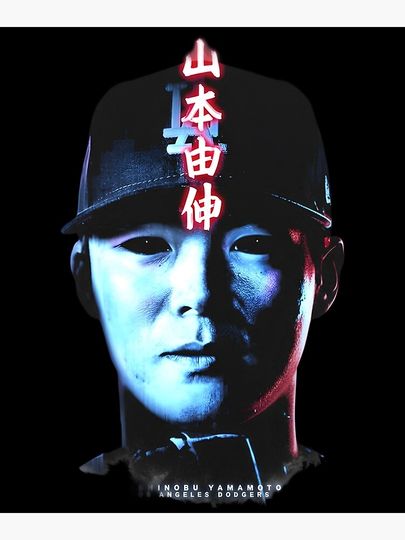 LA Dodgers Yoshinobu Yamamoto Poster