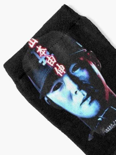 LA Dodgers Yoshinobu Yamamoto Socks