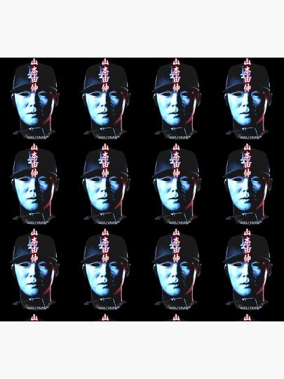 LA Dodgers Yoshinobu Yamamoto Socks