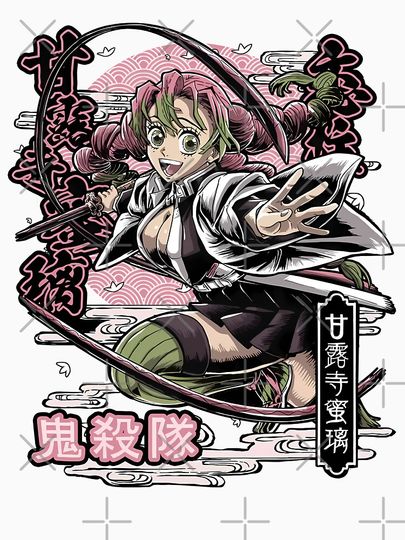 Mitsuri Kanroji demon Love Hashira Fan Art Anime Design Classic T-Shirt