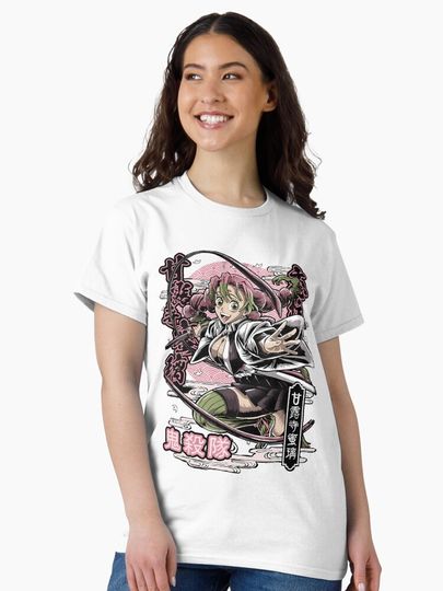 Mitsuri Kanroji demon Love Hashira Fan Art Anime Design Classic T-Shirt