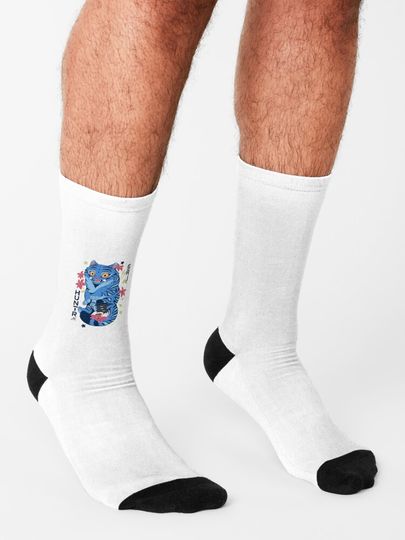 derpy tiger and bird Socks