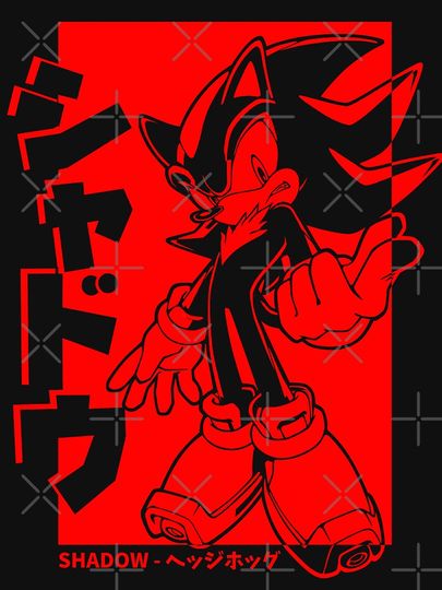 Japanese Shadow The Hedgehog Essential T-Shirt