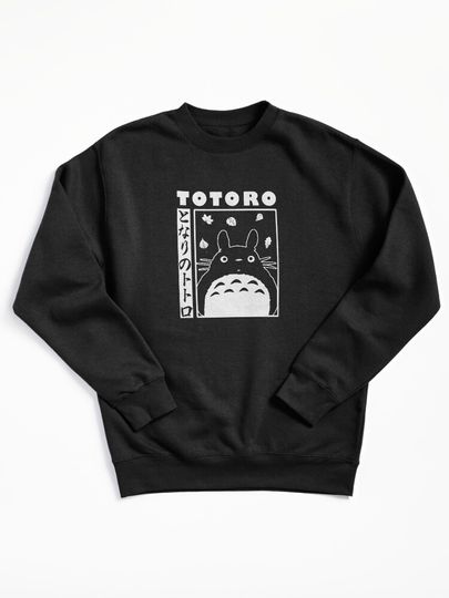 My neighbor totoro Pullover Sweatshirt
