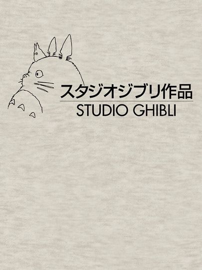 My neighbor totoro Pullover Sweatshirt