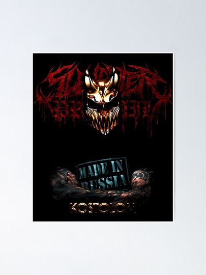 I Prevail Poster - Metalcore Band Graphic Wall Artwork Collectible