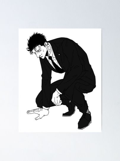 Higuruma Hiromi Poster