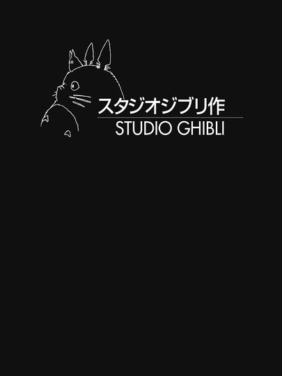Famous Studio Essential T-Shirt