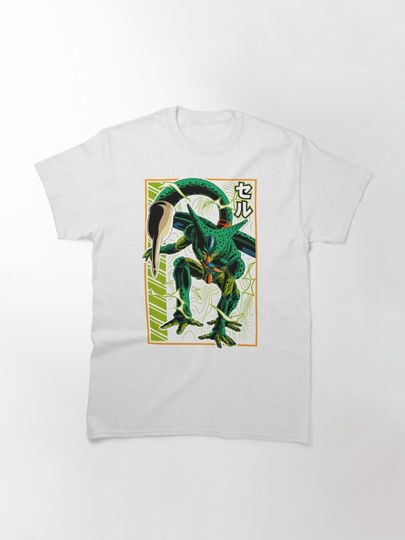 Imperfect Cell Dragon Ball Shirt, Anime Shirt, Akira Toriyama Memorial Shirt