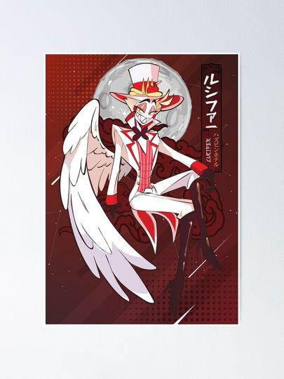 Lucifer Winged - Hazbin Hotel Poster