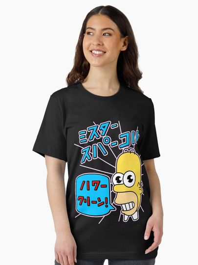 Mr Sparkle  Essential T-Shirt