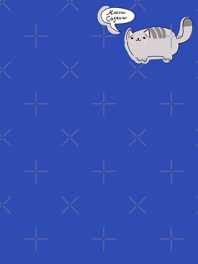 Gray Cat Classic T-Shirt