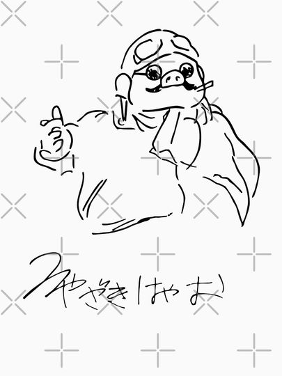 Porco Rosso Classic T-Shirt