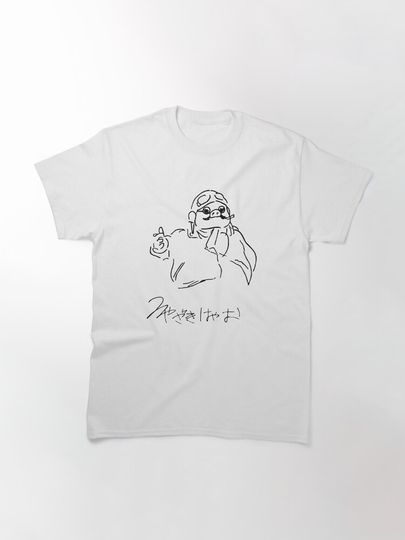 Porco Rosso Classic T-Shirt