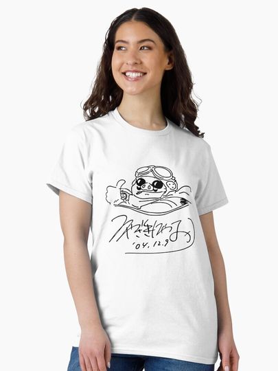 Porco Rosso Classic T-Shirt