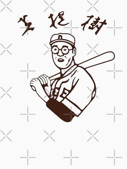 Kaoru Betto - Baseball ¾ Sleeve T-Shirt