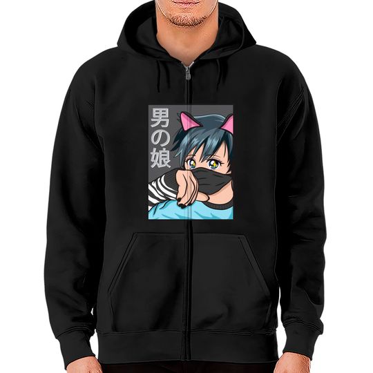 Anime Femboy Hoodie