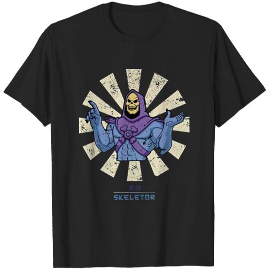 Skeletor Retro Japanese He Man Men's T-Shirt