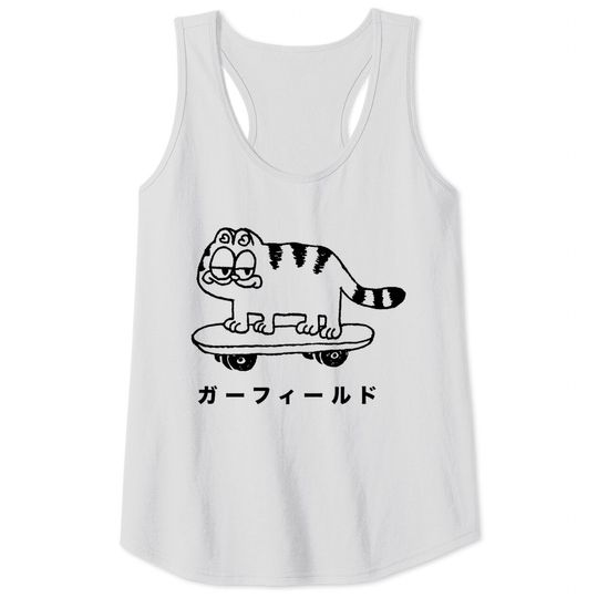 cool garfield - Garfield - Tank Tops